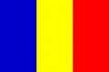 Rumania U16 Wanita