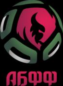 Internacional