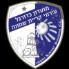 Hapoel Kiryat Shmona U19