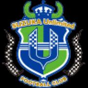 Internacional