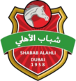 Internacional
