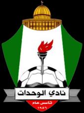 AlWehdat